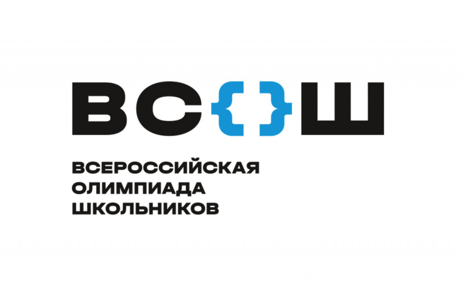 Отчет о  школьном этапе олимпиады в  ГБОУ «ООШ с.п. Сурхахи» в 2023-2024 учебном году.